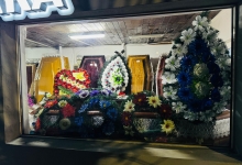 Non Stop Deschis Campulung Muscel Pompe Funebre Campulung - Agentia Funerara DRS 