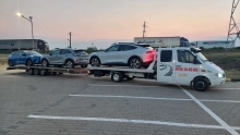 Non Stop Deschis Iasi JAK Assistance - Tractari Auto Iasi
